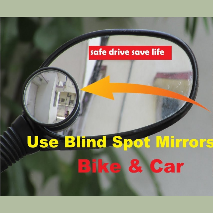 Blind Spot mirror For Cars and Bike (Pack of 2)